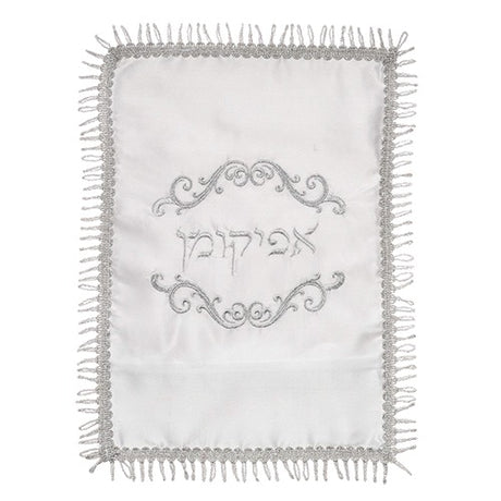 Satin Afikoman Cover 35 Cm