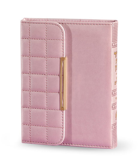 סדור דגם כיסופים - אשכנז - ורוד