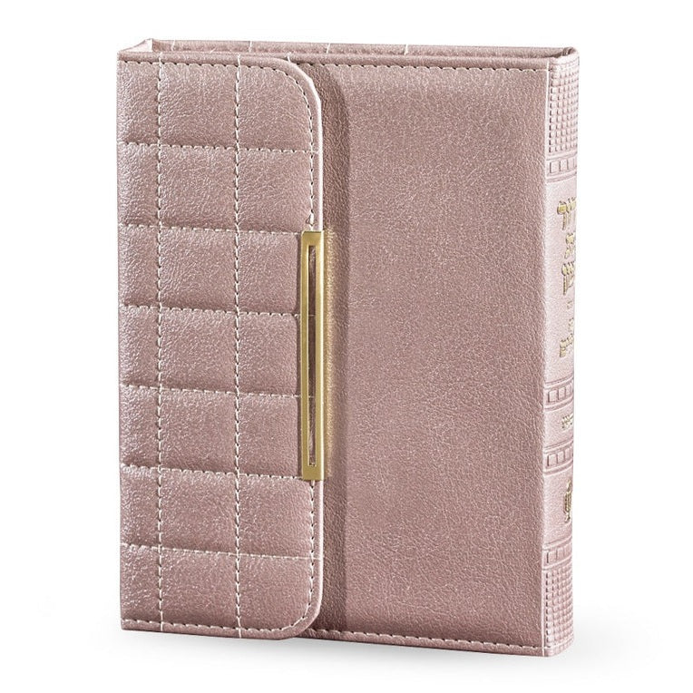 סדור דגם כיסופים - אשכנז - סגול