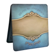 תפילת השל"ה - חדש נחת - תפילת השלה