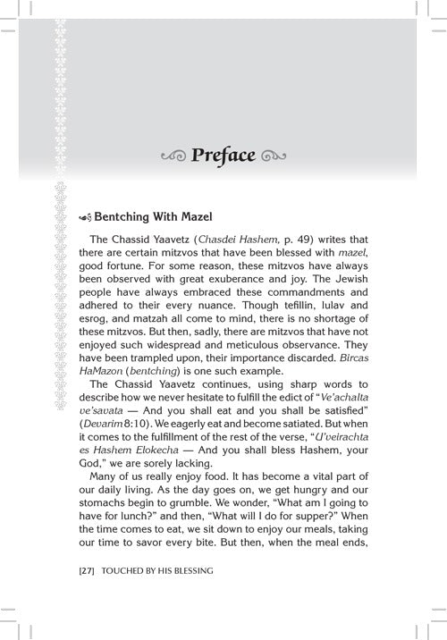 Touched By His Blessing - Pocket Size