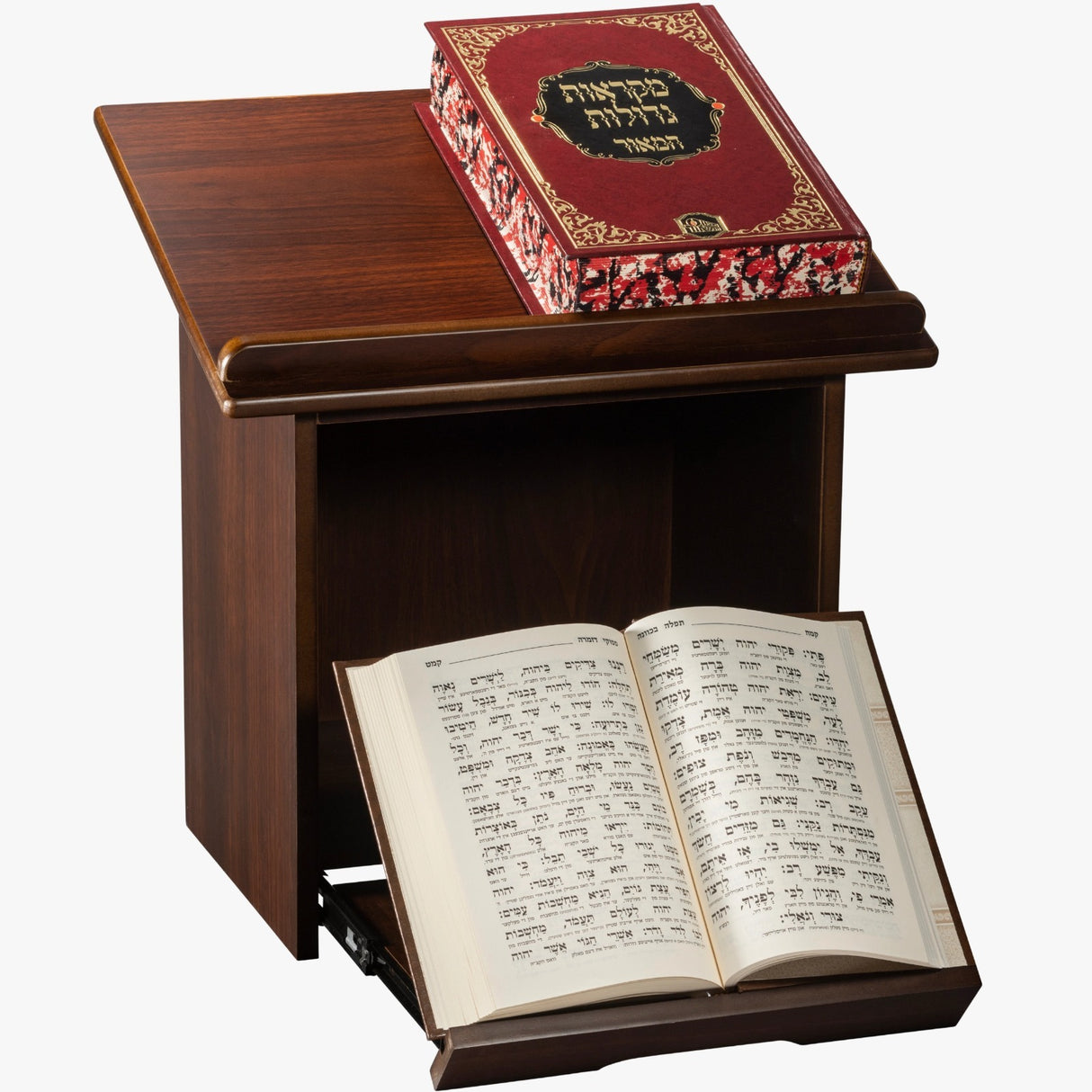 Mahogany Table Top Shtender 11.8 D X 15.75 W X 17" H With Bottom Pullout Shtender