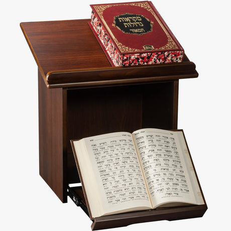 Mahogany Table Top Shtender 11.8 D X 15.75 W X 17" H With Bottom Pullout Shtender