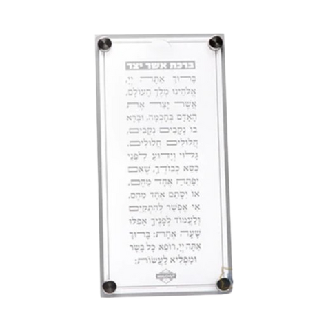 Asher Yatzar Silver Frame