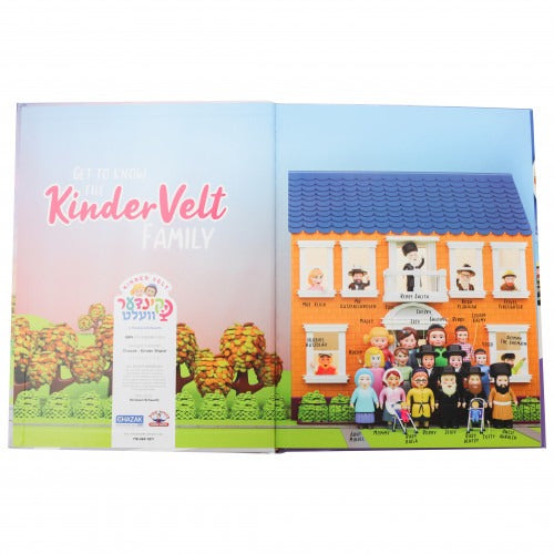 My Big Mitzvos With The Kinder Velt - English