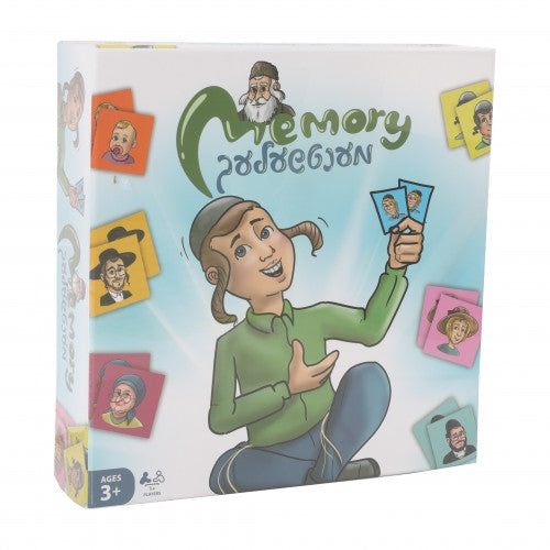 Memory Mentchelech Game