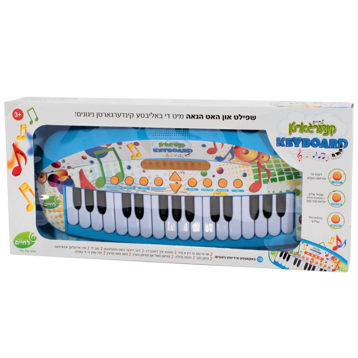 LP105_38597_.jpg