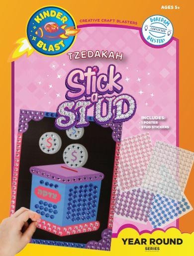 Stick A Stud, Tzedakah