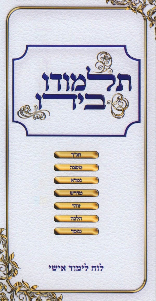 99990000001663_50218_.jpg