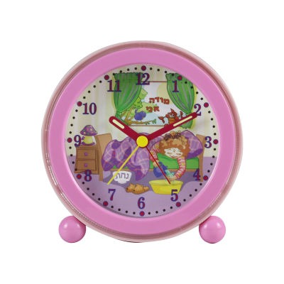 Modeh Ani Singing Alarm Clock - Girl Pink