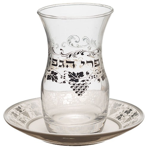 Glass Kiddush Cup 10 Cm With Ceramic Saucer
