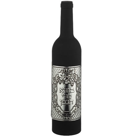 Set of Wine Accessories in a Bottle with plaque 32 cm