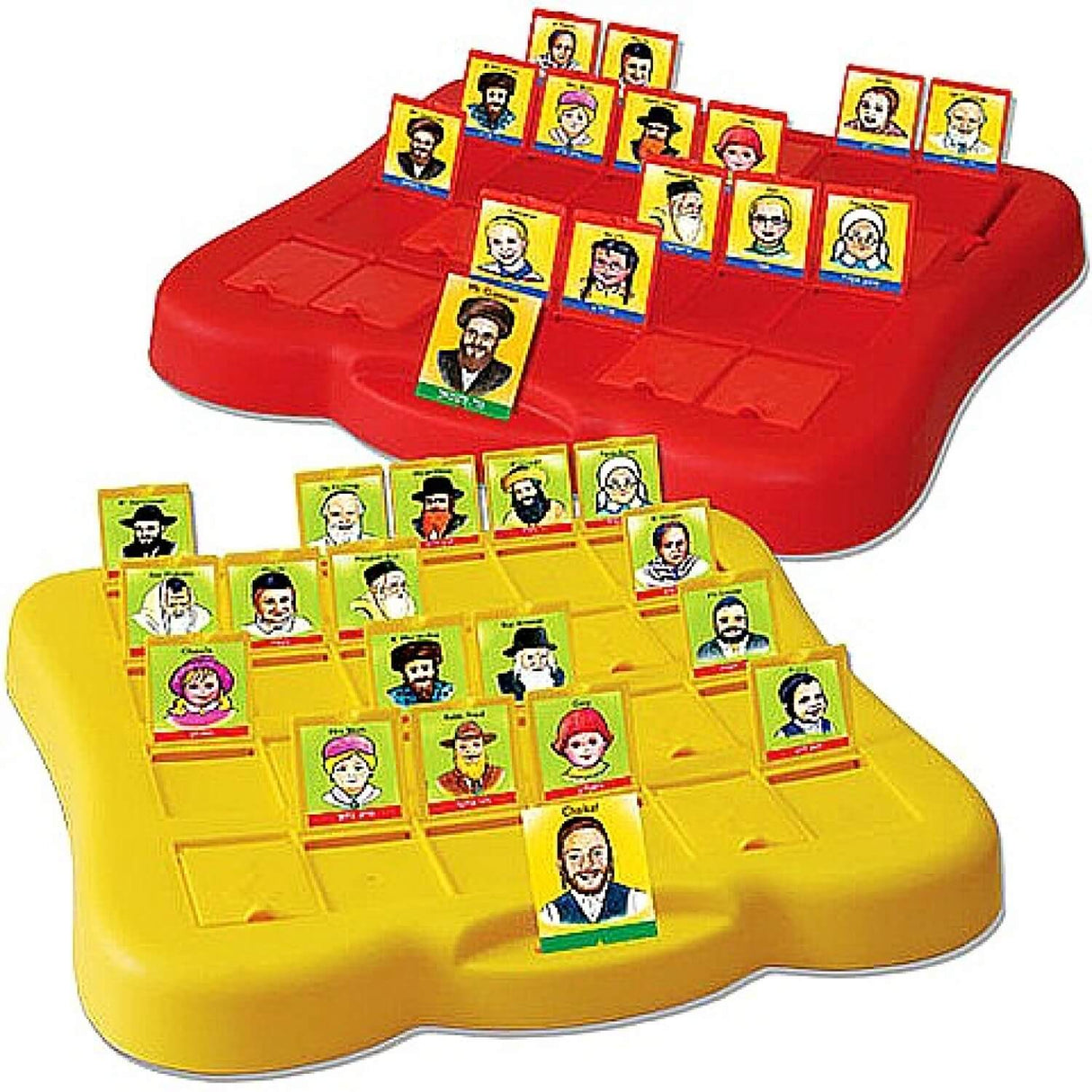 Ver Iz Es Who is it - Yiddish