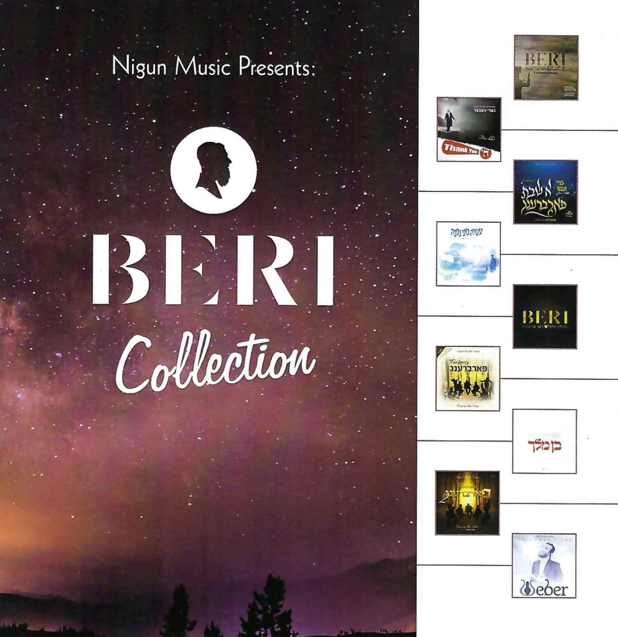 The Beri Weber Collection (USB)