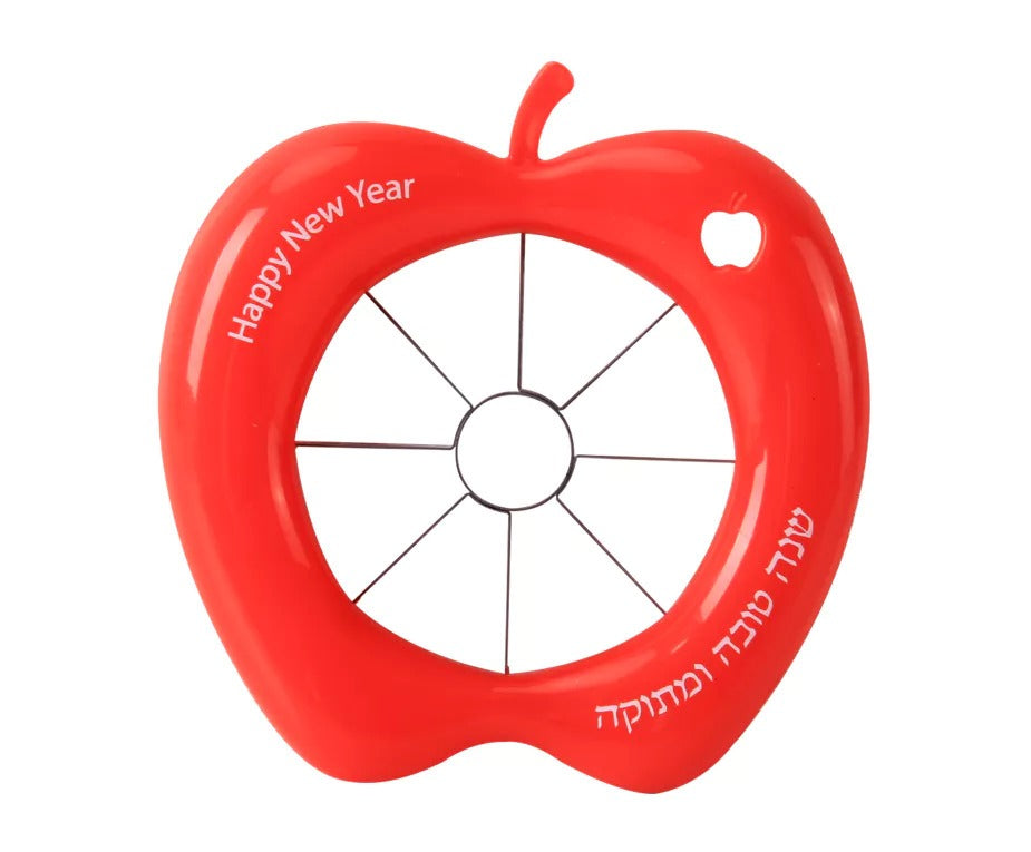 New Year Apple Corer