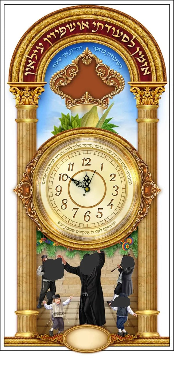 Ushpizin Clock (Grandfather Clock/Zeiger)