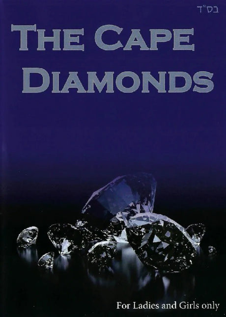 The Cape Diamonds - For Women & Girls Only (DVD)