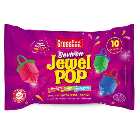 Jewel Pop Dreidel mix bag
