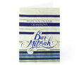 Bar Mitzvah Your Grandson Card - Hand Made