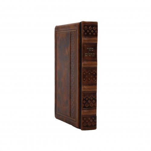 Set Siddur Chol and Tehillim pocket size Antique Leather - Tan Brown
