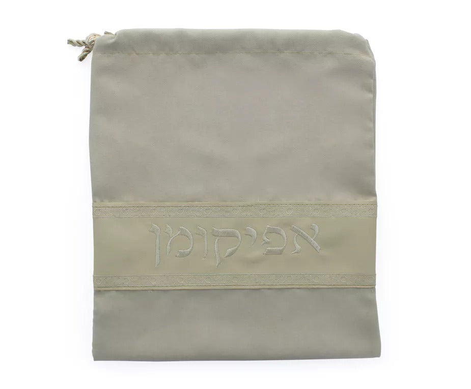 Afikoman Bag