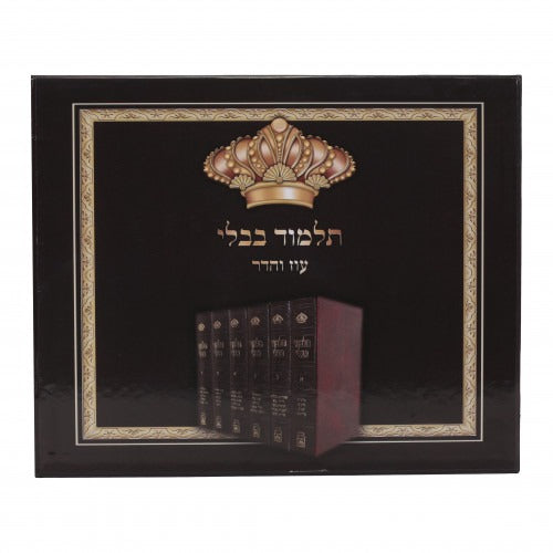 ש"ס פנינים שולחני (21 ס"מ) ו"כ - עוז והדר