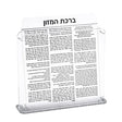 Frosted Benchers in clear box (10)