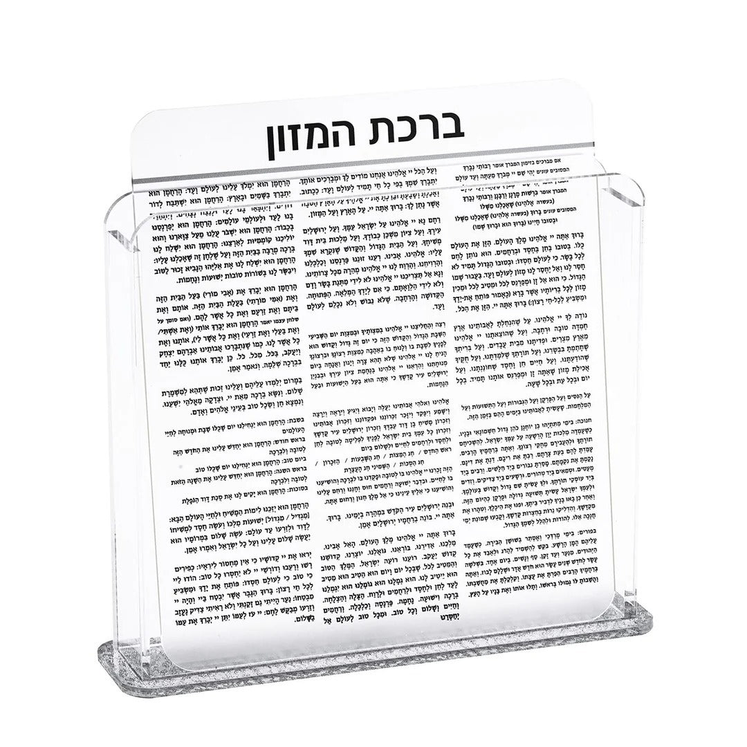 Frosted Benchers in clear box (10)
