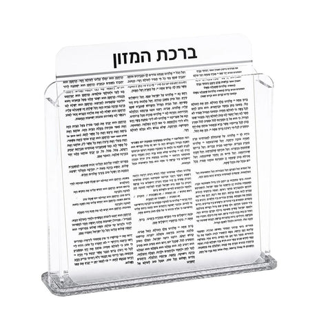 Frosted Benchers in clear box (10)