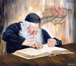 Vinyl Painting Poster Reb Chaim Kanievsky
