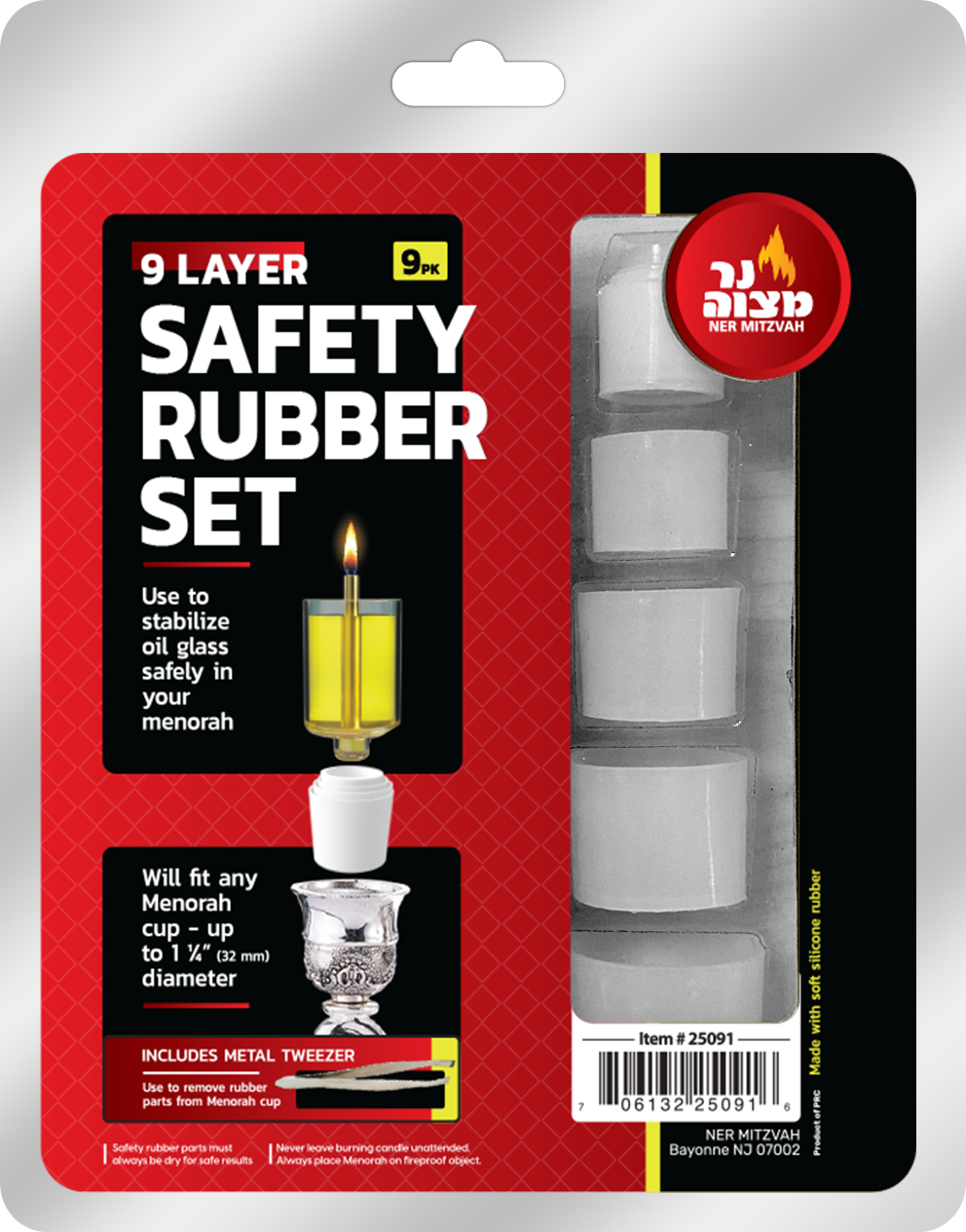 Safety Rubber Set - 9 Layer (9 Pack)