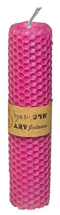 Candle for Havdalah 15 cm