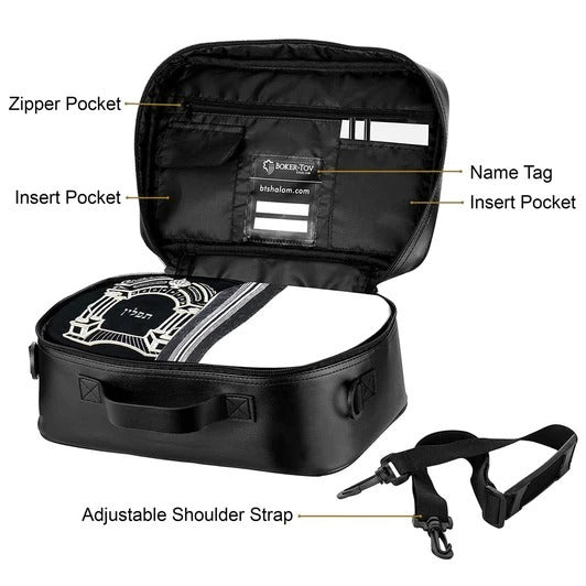 Leatherette Tallit and Tefillin Travel Case - GOLD & SILVER