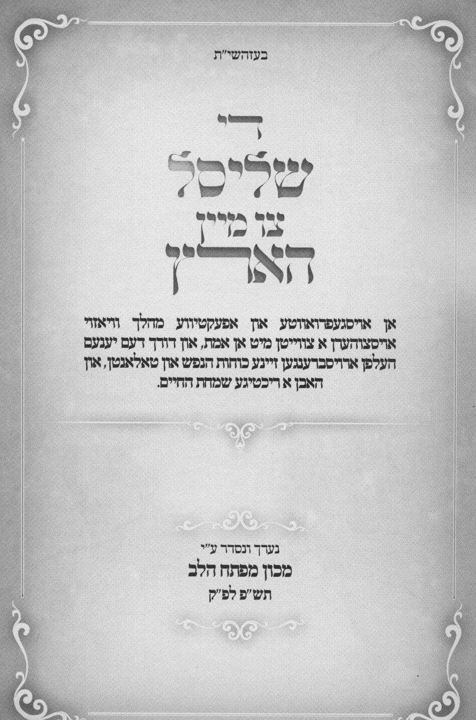 99990000001040_48157_.jpg