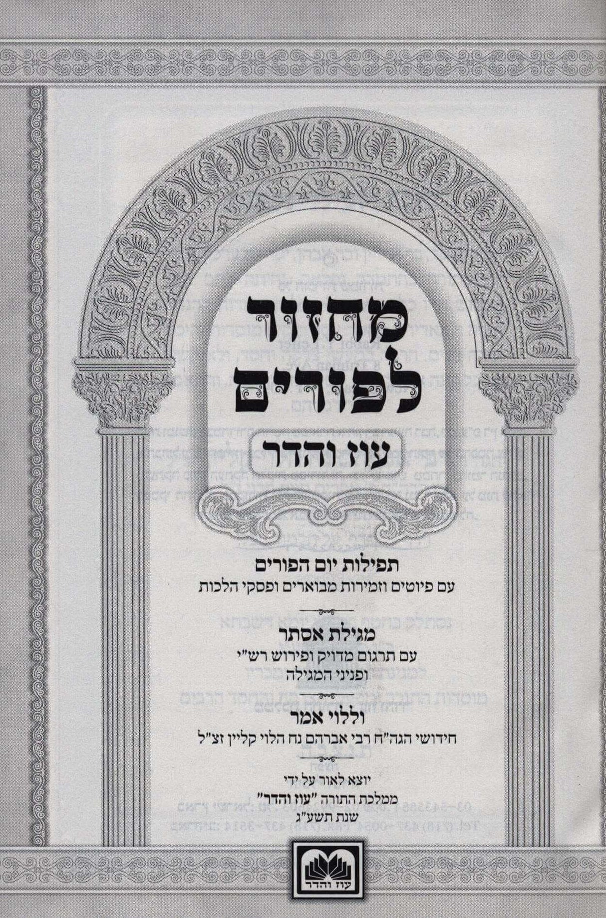 145422_22103_.jpg