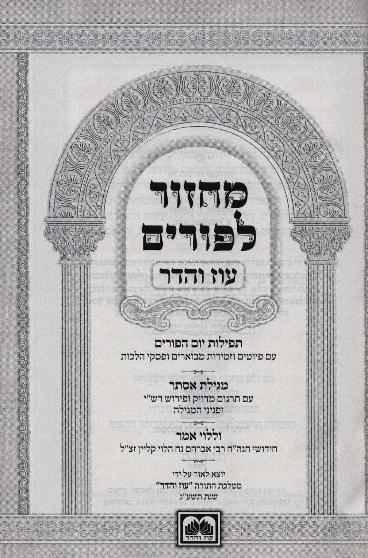 145422_22103_.jpg