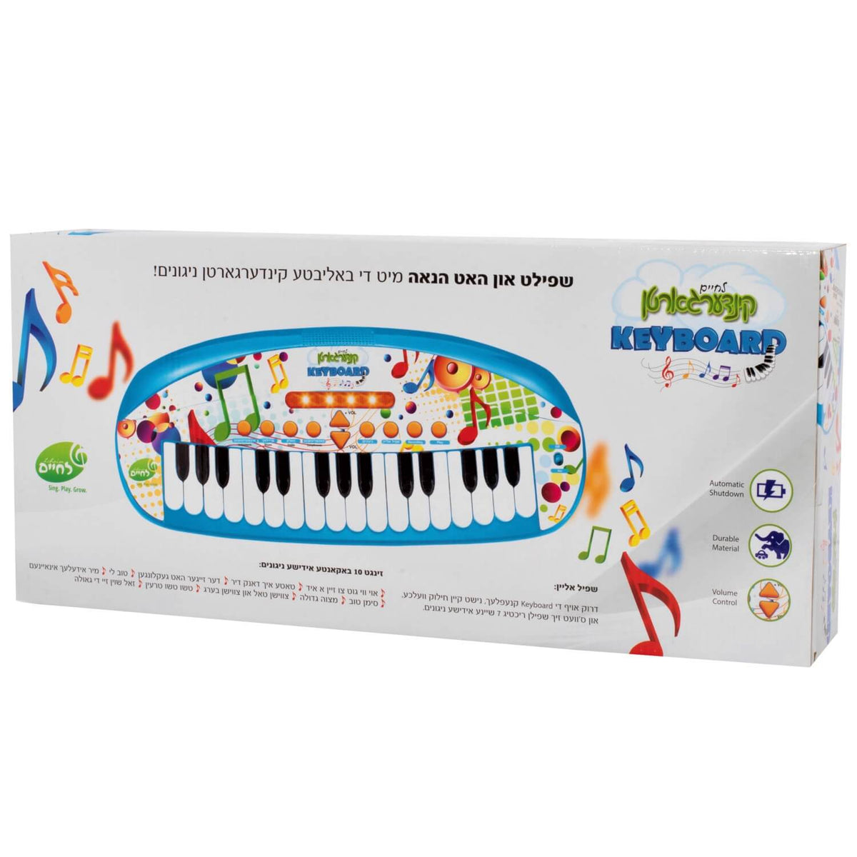 LP105_38597_.jpg