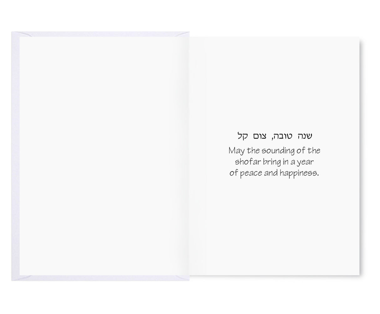 New Year Pack of 5 Cards #2