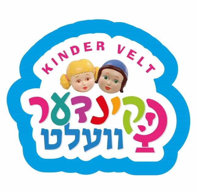 Kindervelt Dr. Stickers -Playtime-2-Theme 100 Pc.