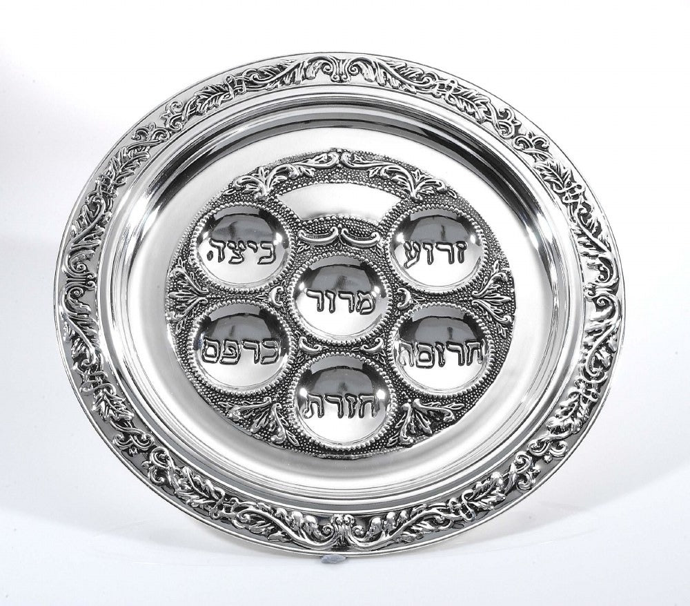 Ner Mitzvah Silver Plater Seder Plate