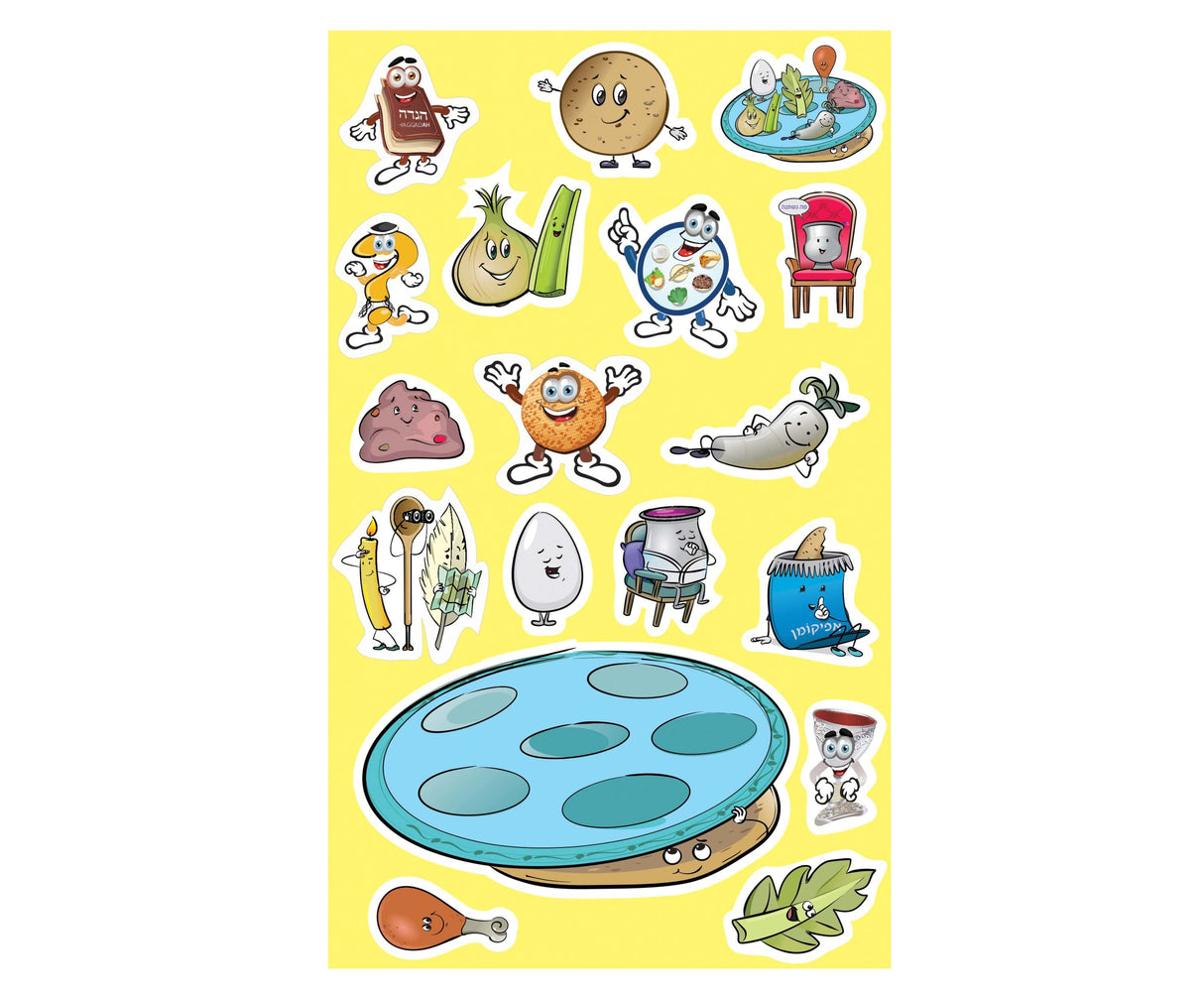 Passover Sticker Sheet