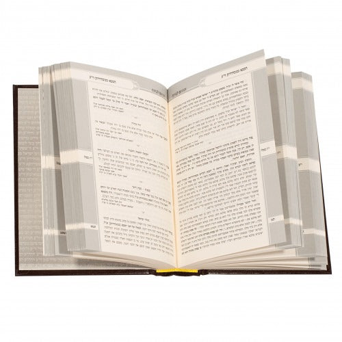 זכרונם לברכה - אב