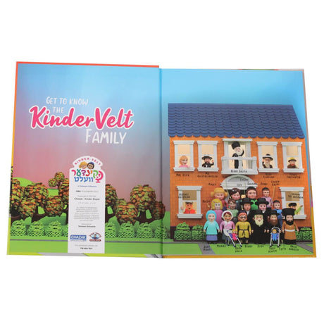 Kindervelt Shabbos Book