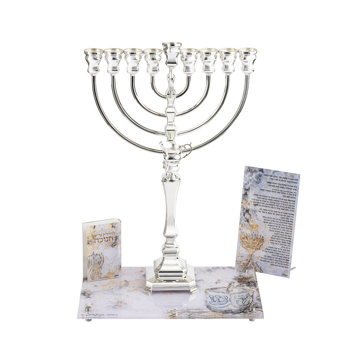 Chanukah Tray - Artwork By Sarah Begun -Large