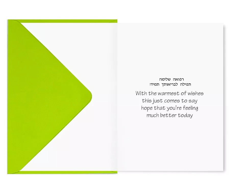 Get Well Card