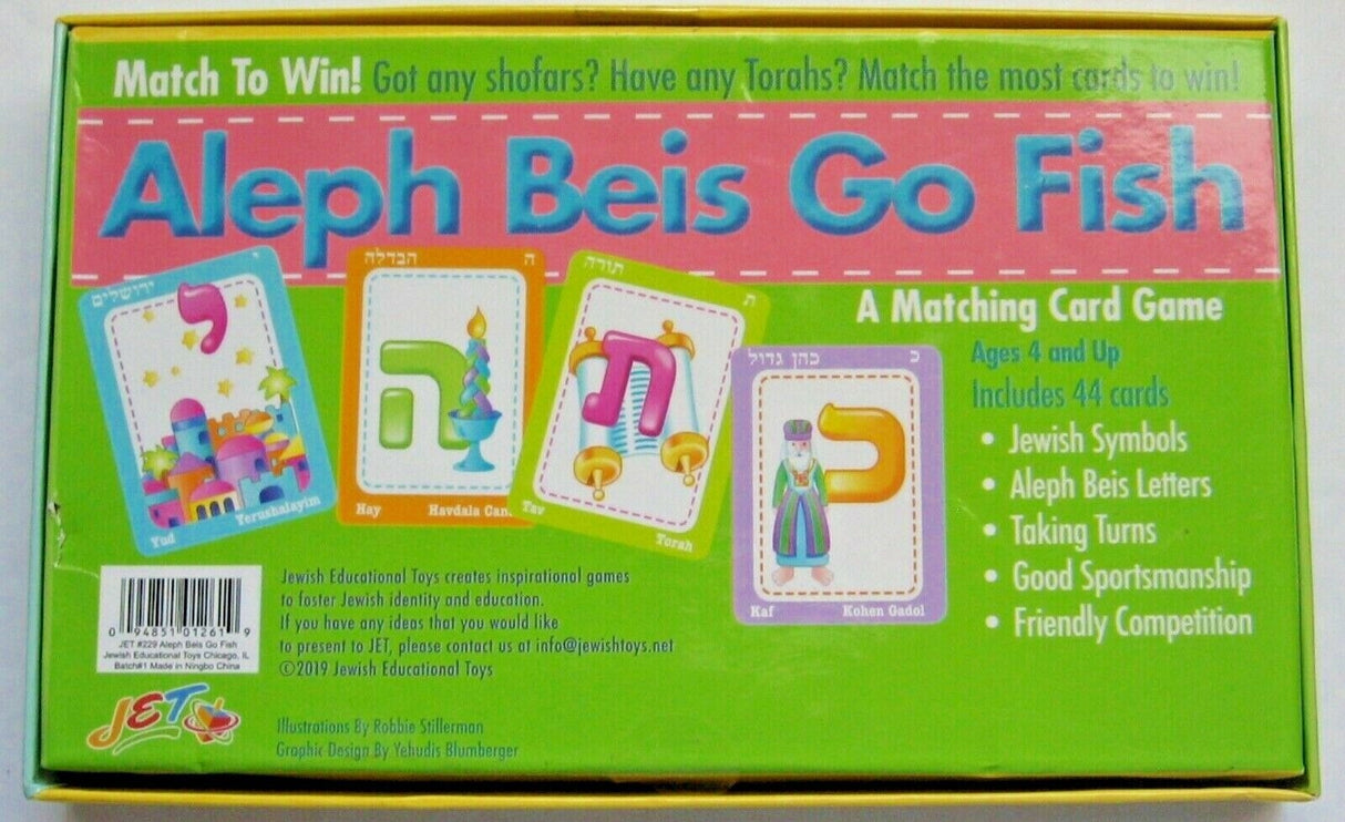 Alef Beis Go Fish Game