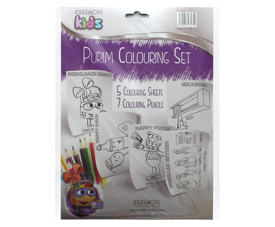 CS-1600_123830_.jpg