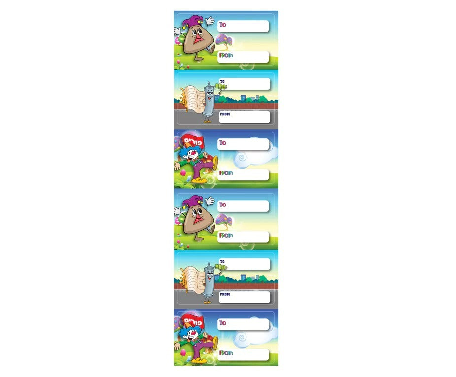 Purim Sticker Labels
