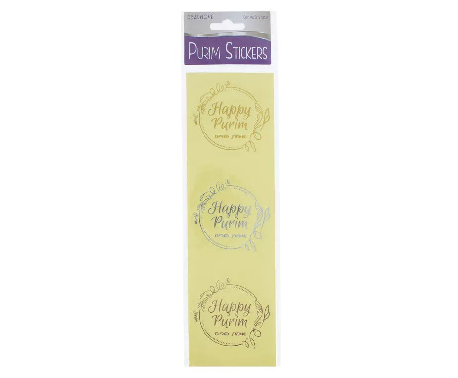 Purim Sticker Labels