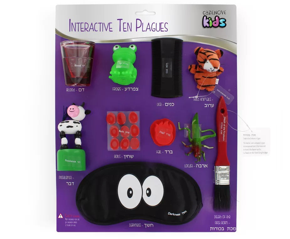 Passover Interactive 10 Plagues